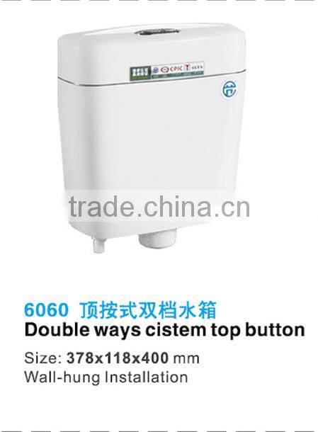 Hot sell sanitary ware double push top toilet water tank