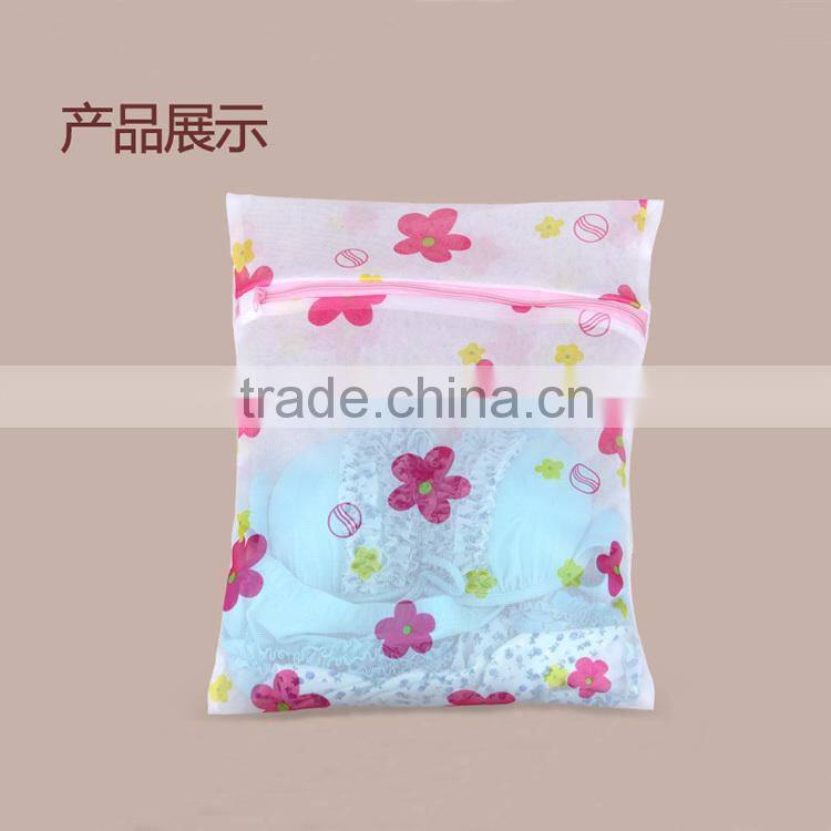 2016 popular new product home good helper foldable mesh laundry wash bag for washing machine