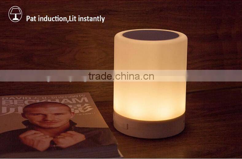 8W Magic Touch Lamp Mini Speaker Mini Bluetooth Portable Speaker