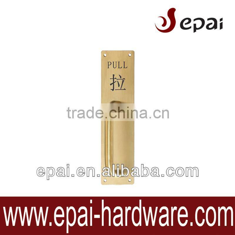 High quality stainless steel fire-prevention door handle on long square plate