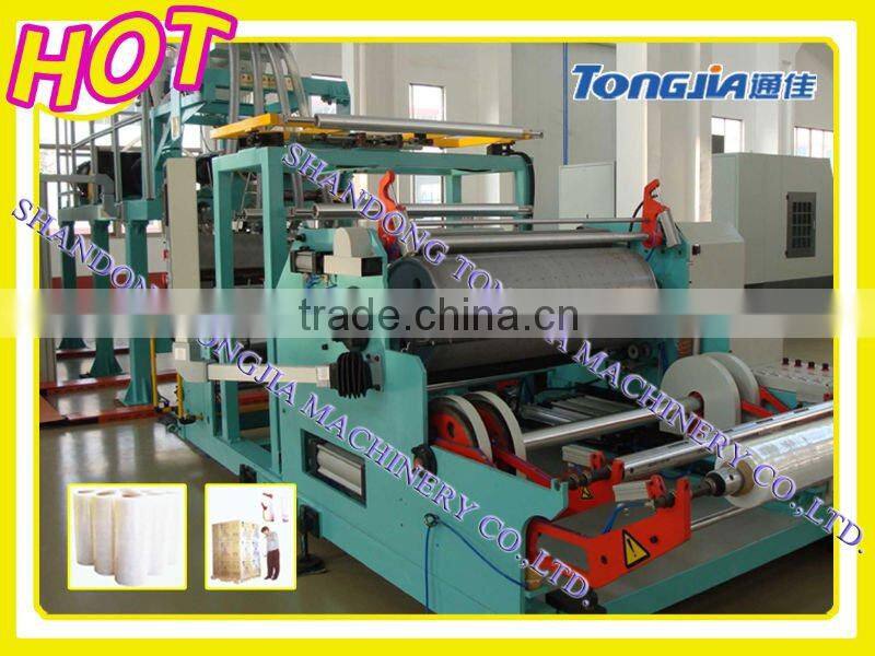 PE air-cushion film (2-7 layers) machine
