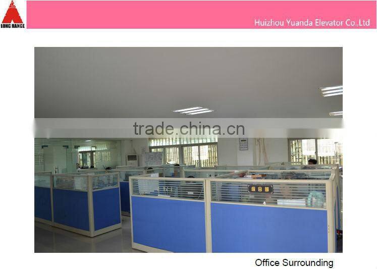 Yuanda office building elevator