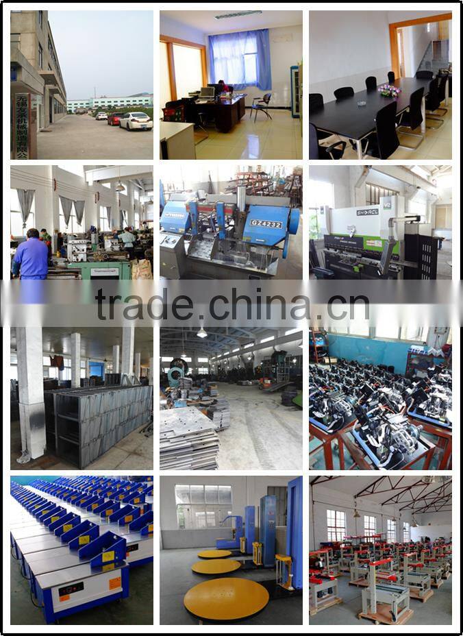 USN-KZ-Q103 Germany Standard Automatic Side Sealing Machine