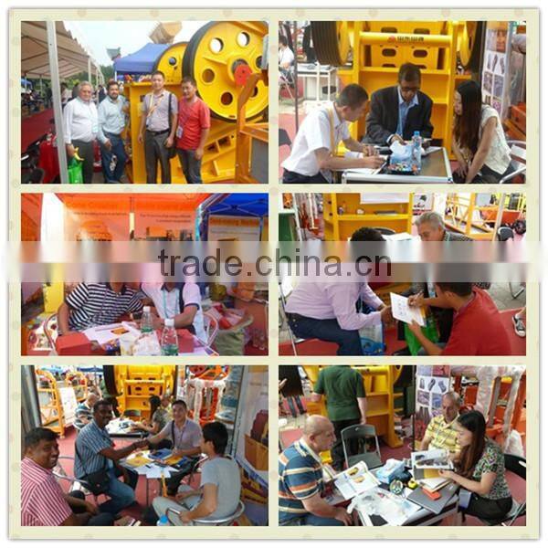 Mobile Stone Crusher Machine Price