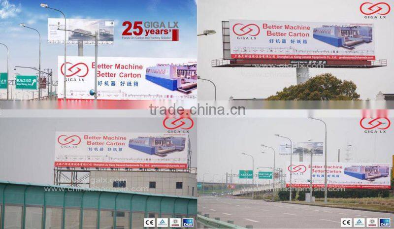 GIGA LXFMZ Automatic Cardboard Paper Flute Laminating Machine