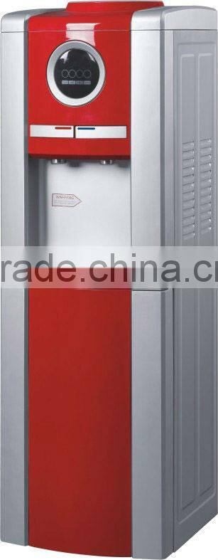 water dispenser MYLR-11