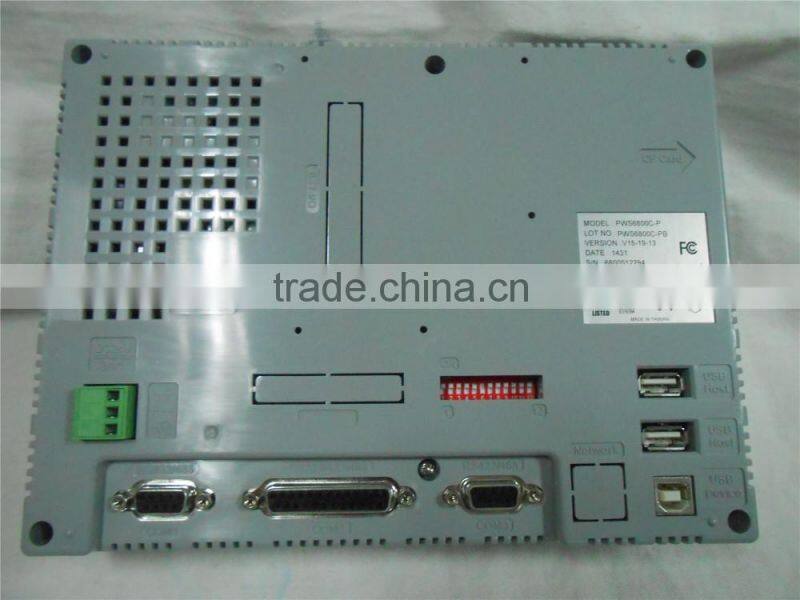 Original PWS6800C-P hitech beijer 640*480 7.5" plc hmi panel