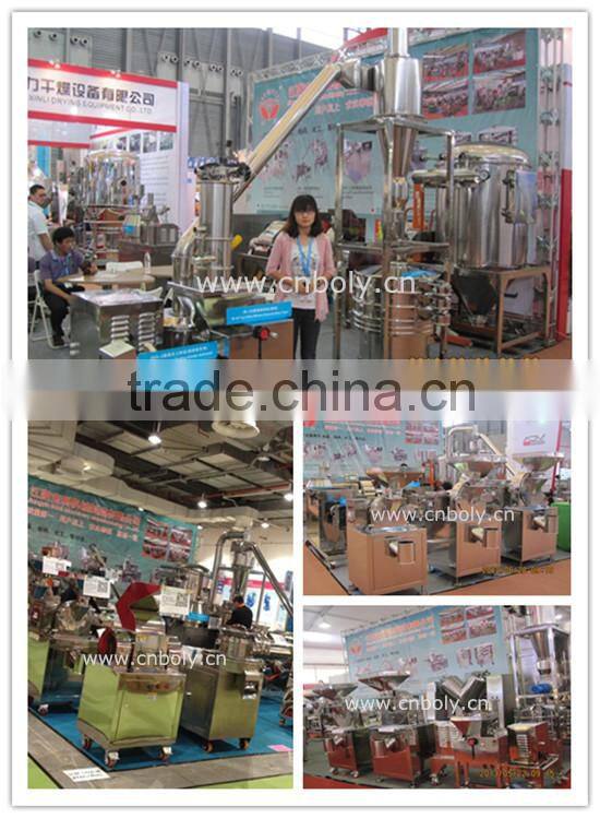 Vibrating flour sifter for pharmaceutical industry