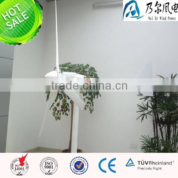 2000w wind generator for home use made in china