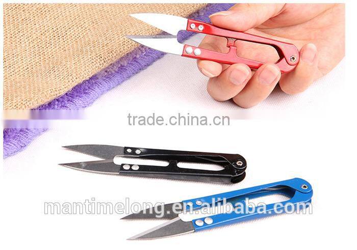 Embroidery Scissors sewing scissors mini sewing scissors