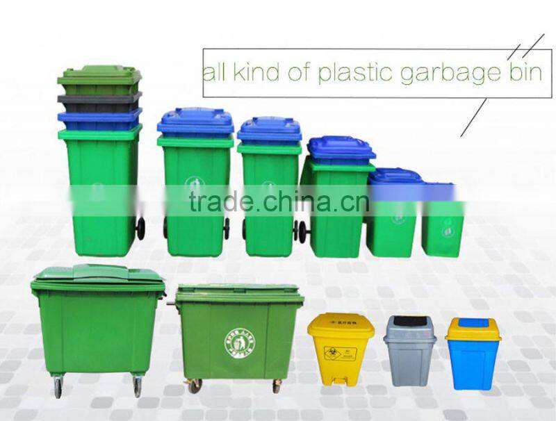 HDPE china outdoor 1100l garbage container plastic with wheels and covers