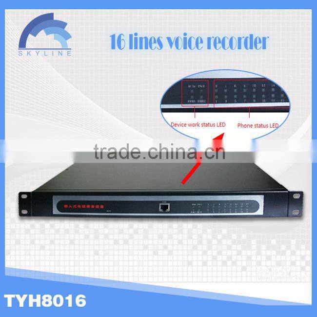 New 16 line phone voice recorder automatic voice recorder,phone voice recorder,hidden voice recorder