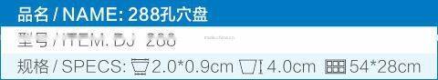 288 holes Poly Styrene plug tray for nursery