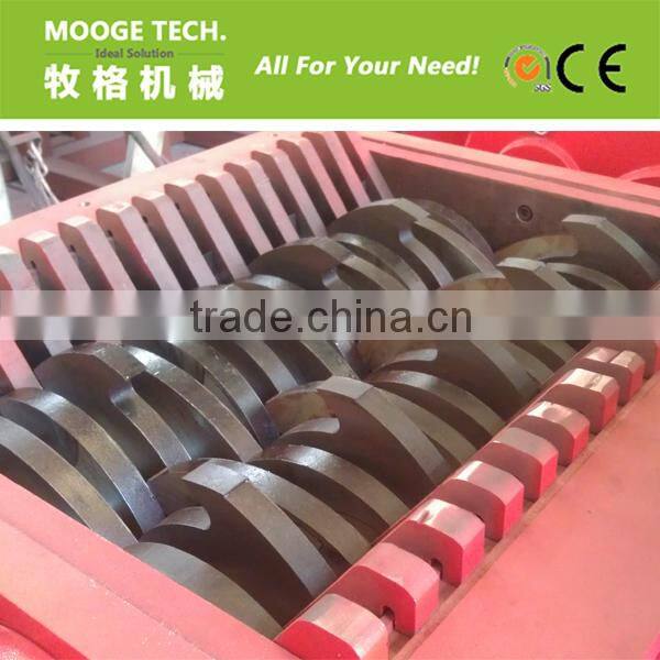 double shaft plastic shredding machine/wood shredder machine