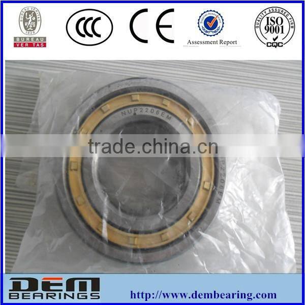 NU1021 Cylindrical roller bearings without inner ring ribs (NU000 type)