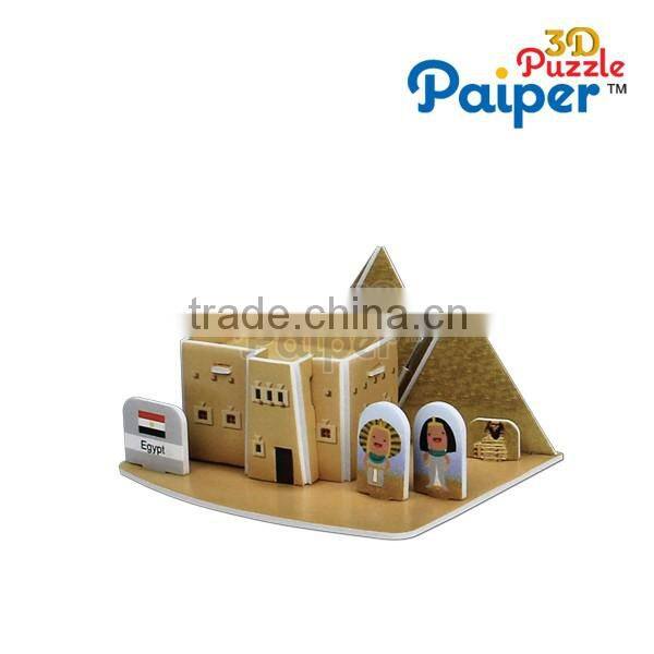 Egypt house foam puzzle 3d pyramid toy
