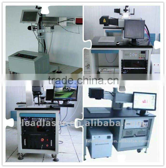 Accelerated Style Laser Marking Machine