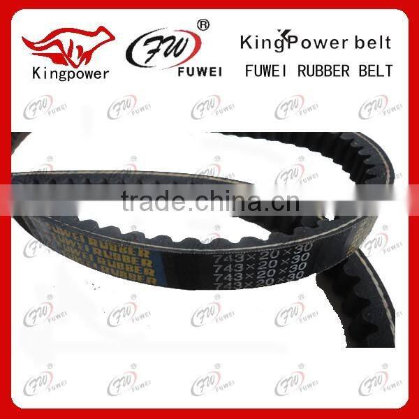 2016 CR raw cogged rubber v belts for industrial