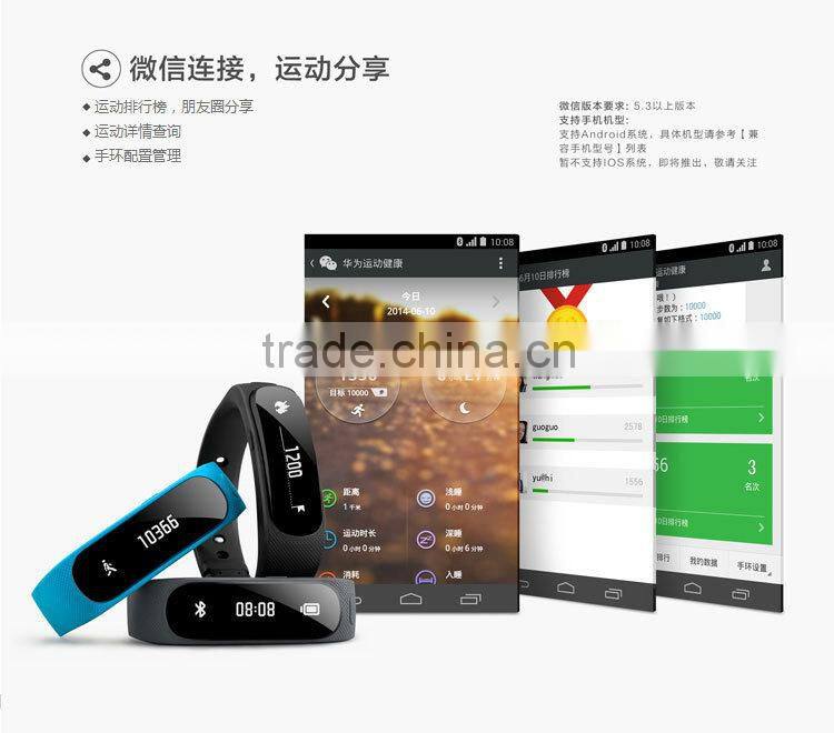 Sport bluetooth bracelet Hot Selling Wholesale 2015 Smart Bluetooth Bracelet