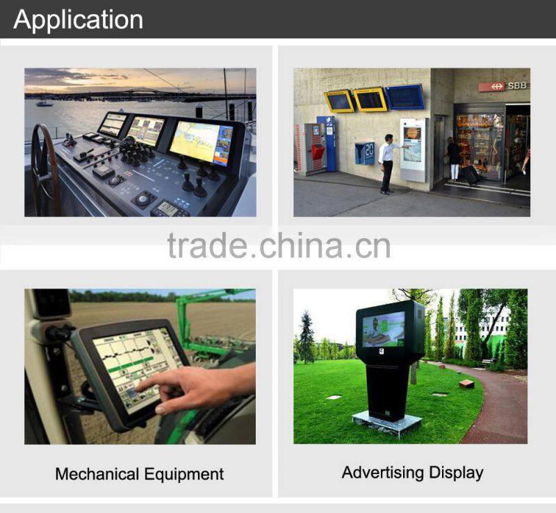 10.4 inch IP65 waterproof computer for beverage processing plants