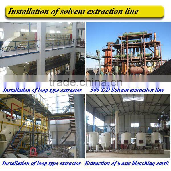 2016 new design palm oil production line | palm oil processing machine