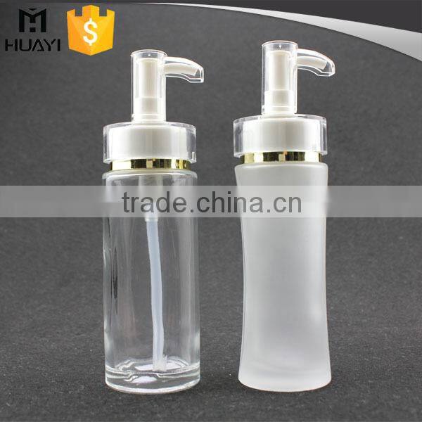30ml Cosmetic Glass Lotion Bottle With Pump,empty body Lotion Bottle,make Up And Concealer Glass Lotion Bottle With Mirror