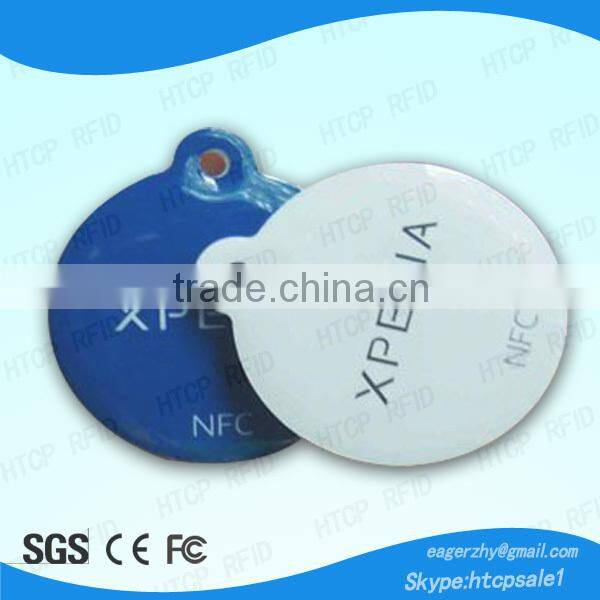 NFC key tag