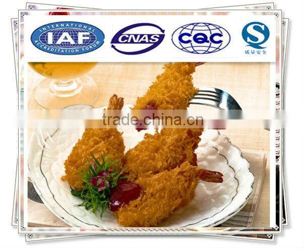 Breaded butterfly shrimp