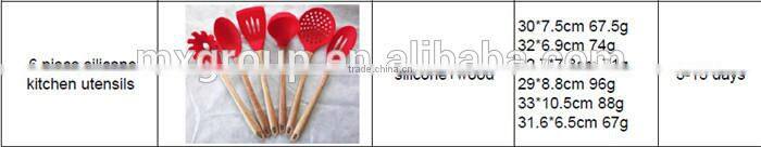 BPA Free silicone kitchen tools,Printing Logo silicone kitchen tools,FDA silicone kitchen tools