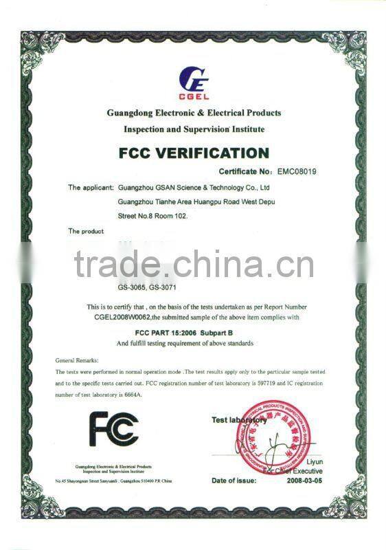 GS-4042H all in one pos terminal with printer ( GSAN factory)