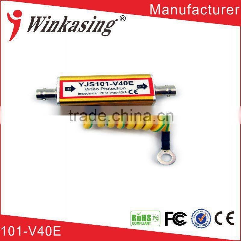 building lighting rod CCTV Coaxial Video Arrester waterproof surge protector LKD101-V40E
