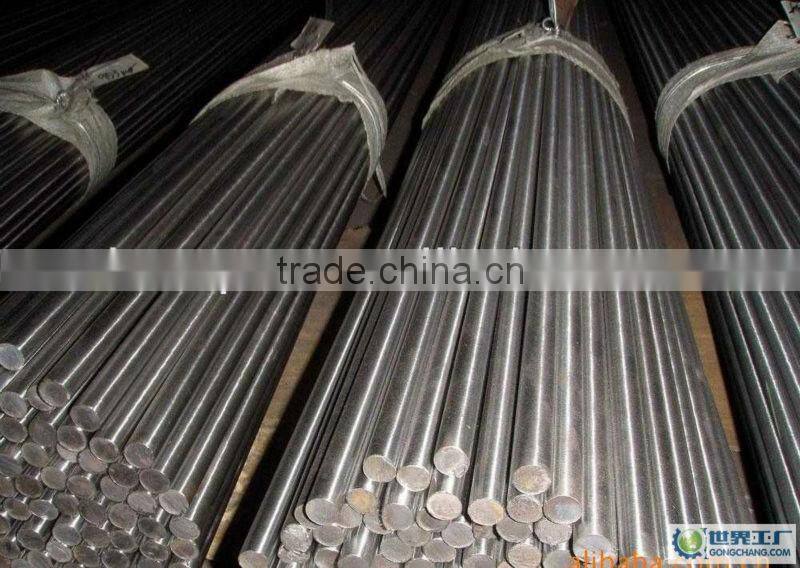 China supply high quality SUS301 stainless steel round bar