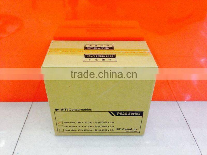 China factory promotional gloss photo paper copy