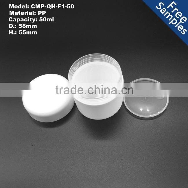 50ml-60ml double walled round face cream jar
