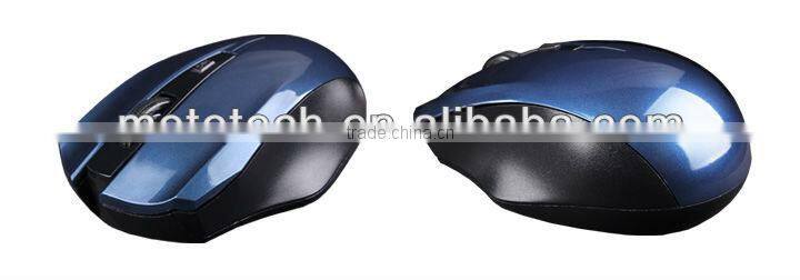 drivers usb 3d optical mouse
