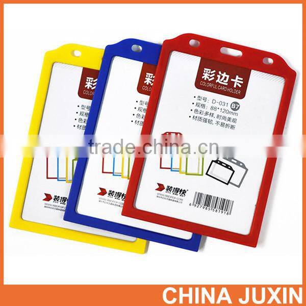 Colorful PVC Card Holder Colorful ID Card Holder