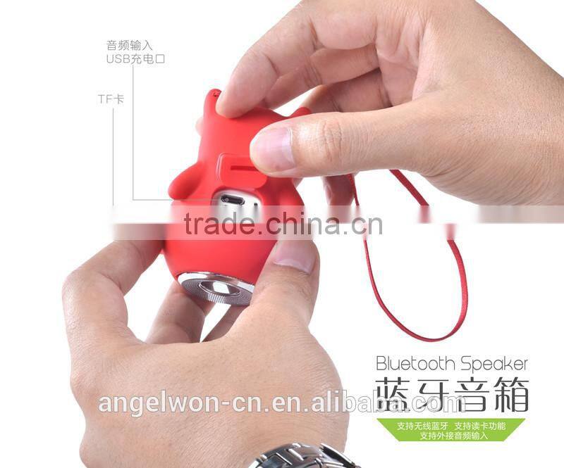 2015 mini cute piggy shape bluetooth waterproof speaker shockproof silicone speaker