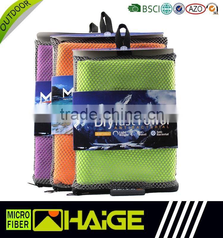 Suede microfiber travel/sports/gym/camping towel