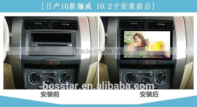 Android car headunit radio dvd multi media gps car pc system for NISSAN LIVINA with multi touch screen,bt,mirror link