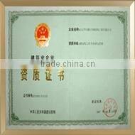 Shipping Container House for New Zealand