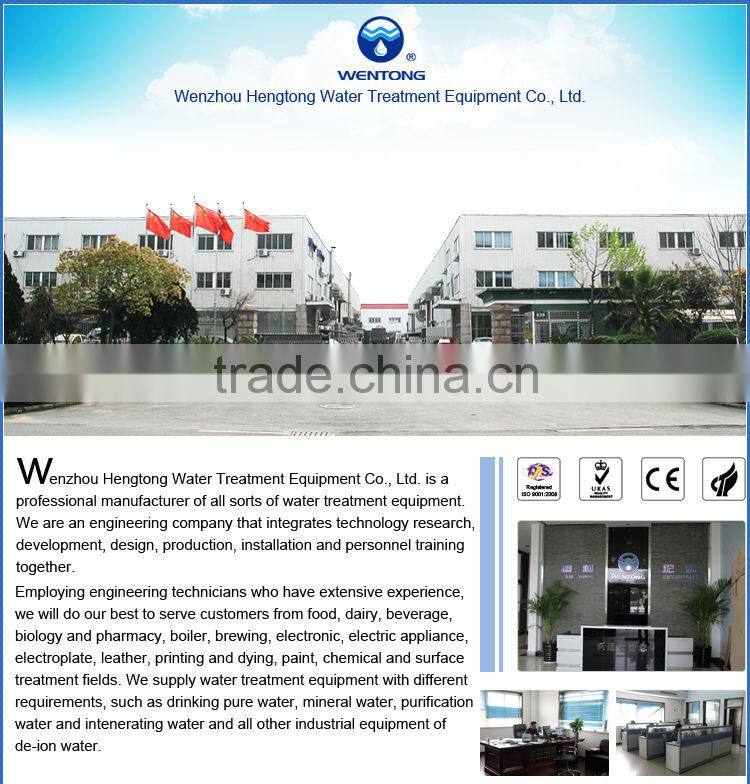 0.5m3/H two stage RO water treatment for ultra pure water