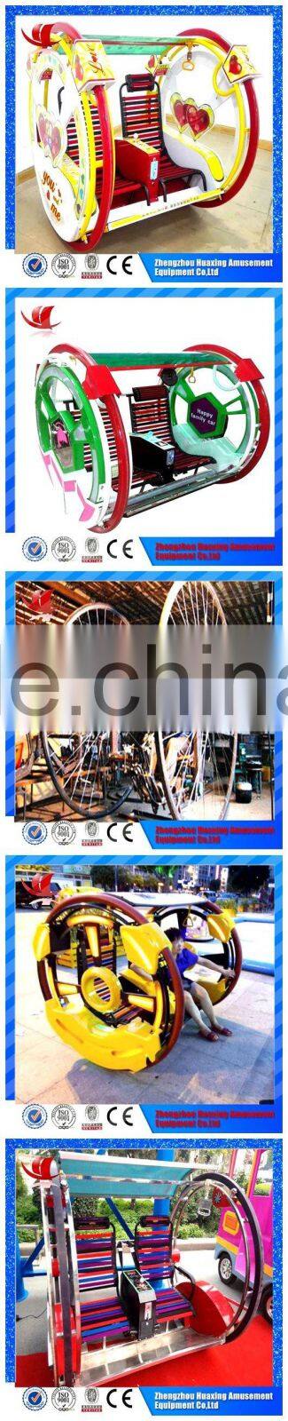 2016 hot toy thrill funfair facilities rides happy balance car for kids