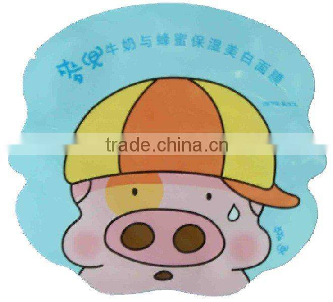 Plastic face mask packaging bag