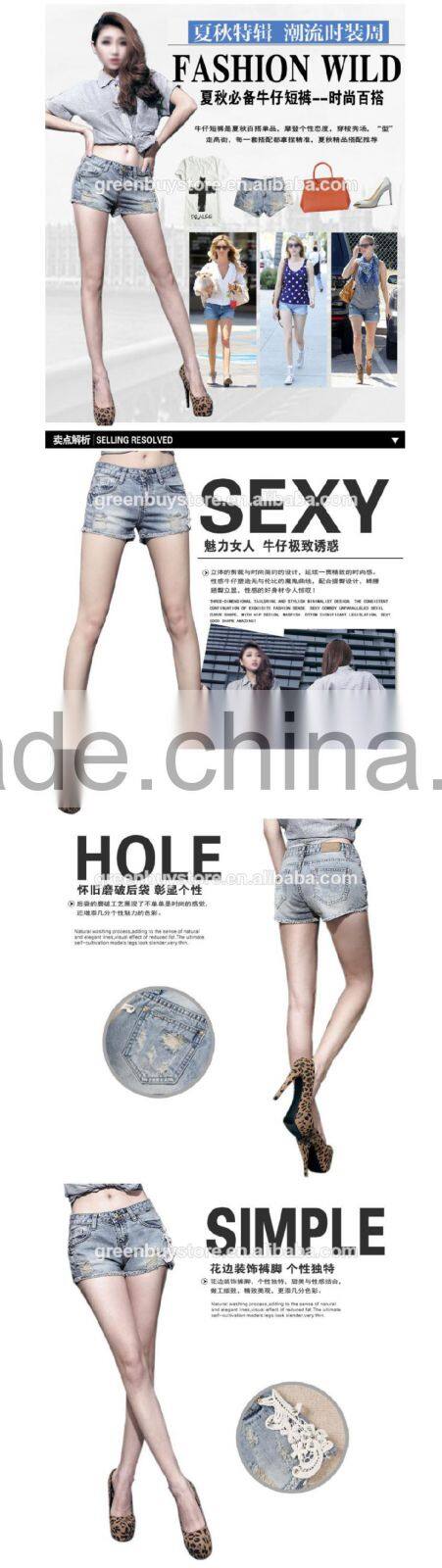 2014 Female Denim Shorts Super Frayed And Slashed Denim Cut Off Jeans Shorts