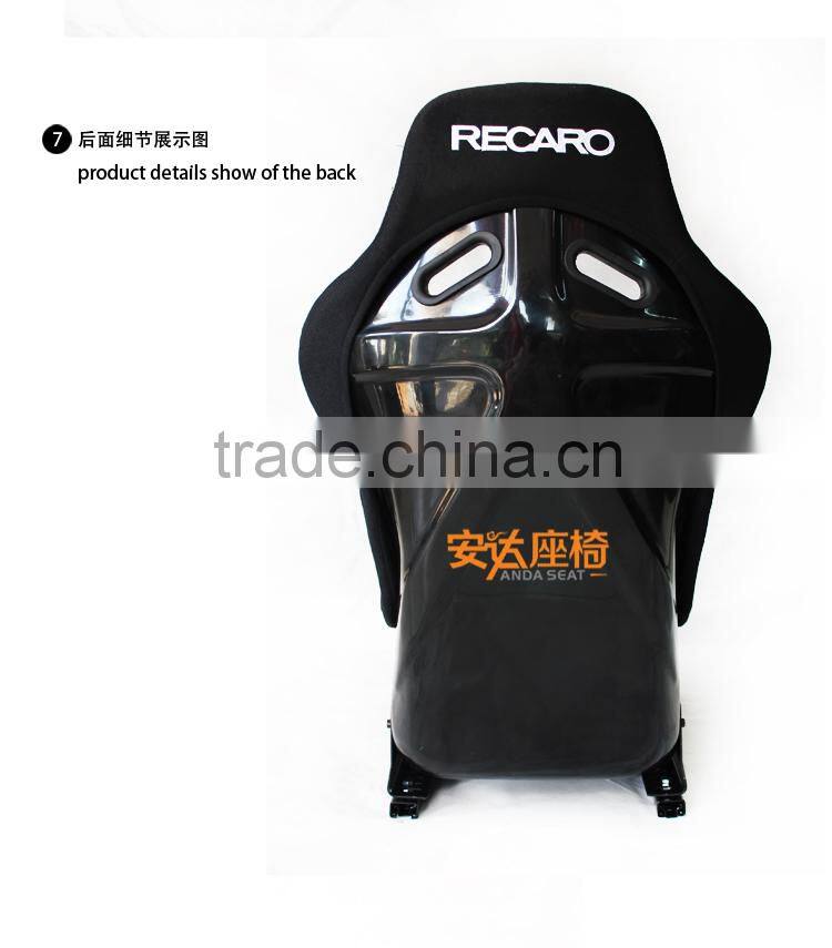 RECARO Fiberglass Car Racing Seat/Bucket Racing Seats MJ