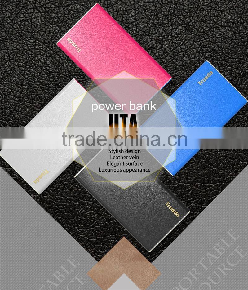 Patent design 3000mah High quality battery power bank solar battery charger with ce fcc rohs