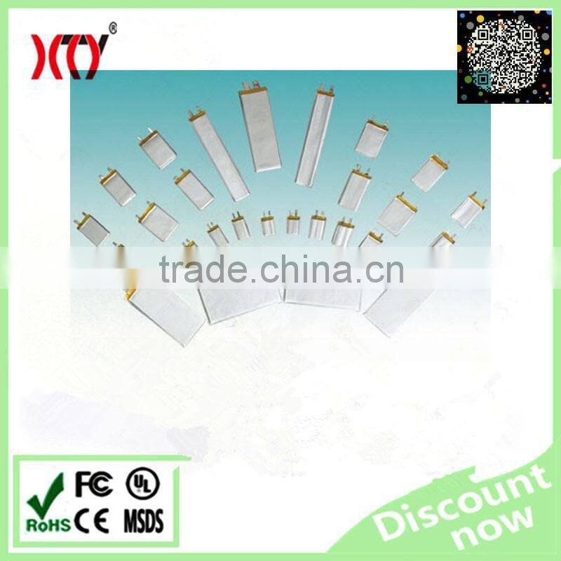 Large storage XTY051835 Lithium polymer battery 270mAh 3.7V lipo rechargeable battery
