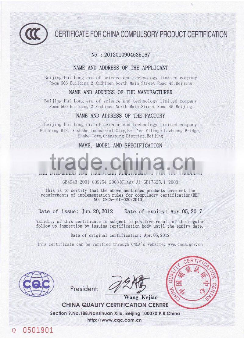 Bank Cheque Printing Machines