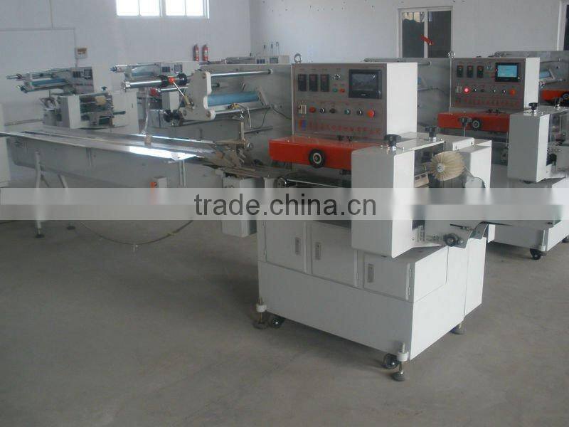 Automatic Food Flow Packing Machine
