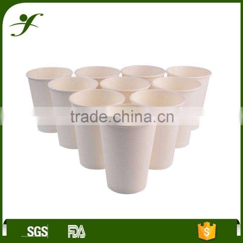 factory 20 years coffee cup paper disposable cup